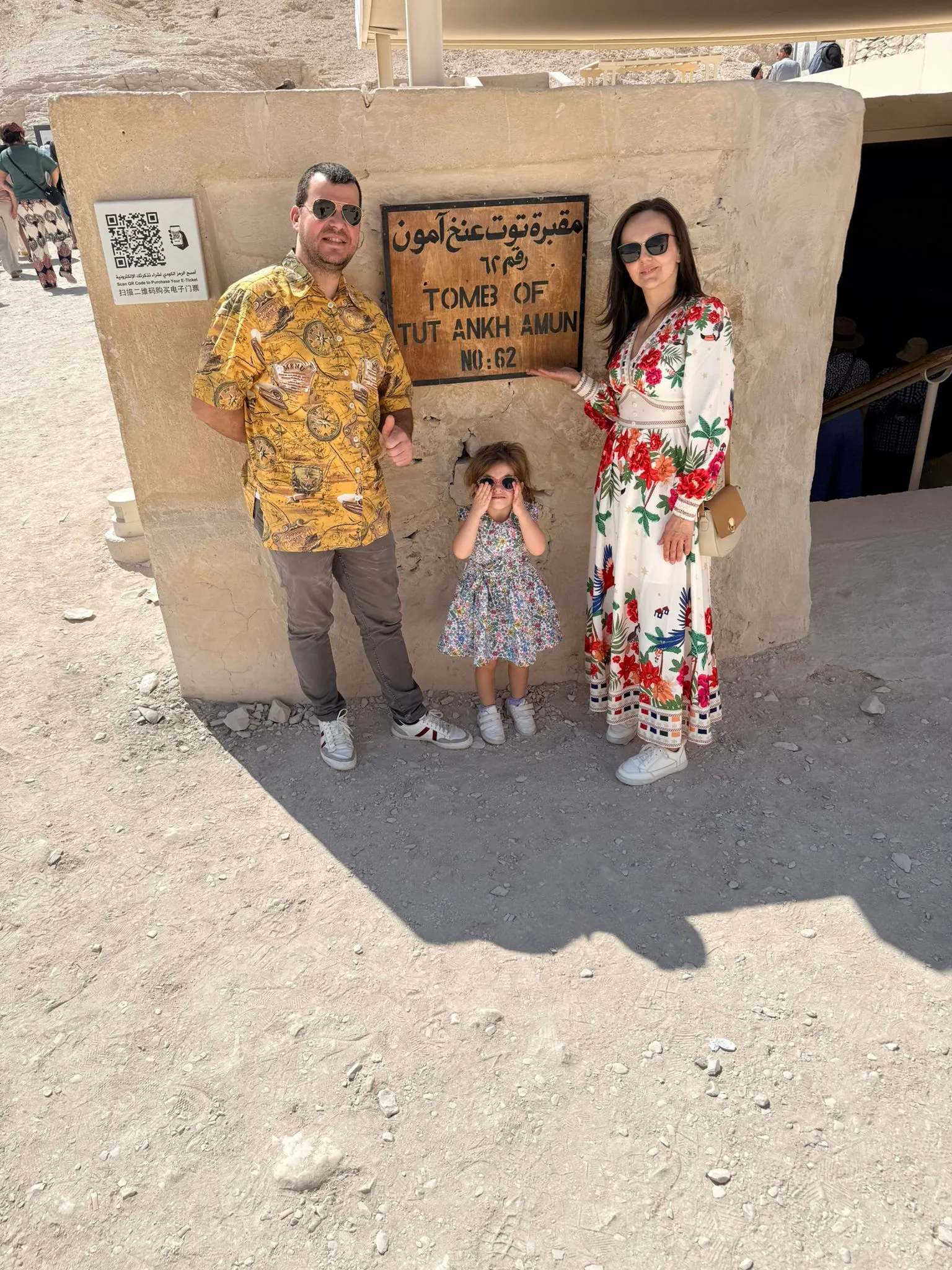 🏛️🐫 Luxor Day Trip from Marsa Alam ☀️✨ Luxor Day trip /IMG-20260310-WA0019.jpg